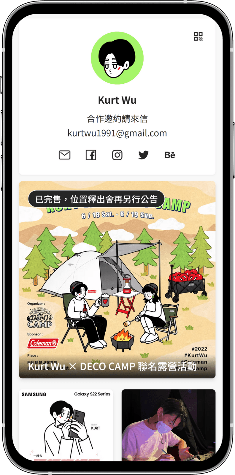 Sample 1